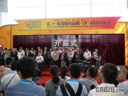 美得理公司参加第21届中国国际专业音响 灯光 乐器及技术展览会圆满落下帷幕中国电子琴信息网
